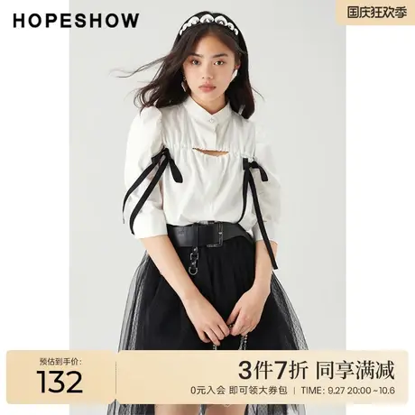 红袖outlets泡泡袖立领上衣hopeshow2023秋装新款镂空气质衬衫女图片
