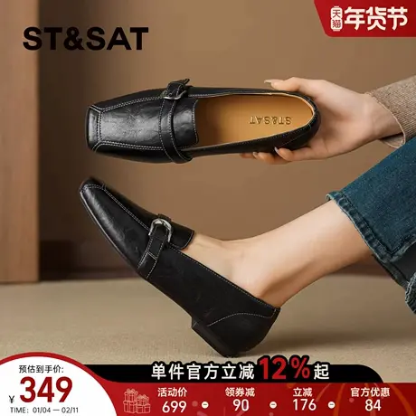 星期六棕色乐福鞋女2026年新春季方头浅口通勤防滑软底日常女单鞋商品大图