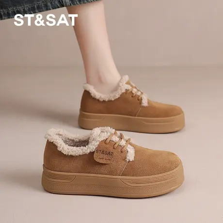 星期六全包勃肯鞋女冬2024冬季新款女款女鞋真皮加绒加厚保暖棉鞋商品大图