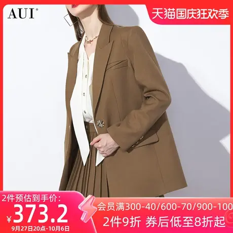 AUI棕色气质职业西装外套女2023秋新款美拉德小个子廓形宽松西服图片