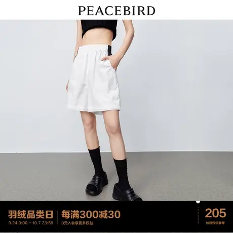 太平鸟高腰运动休闲阔腿短裤女2023年秋季新款复古撞色运动短裤女图片