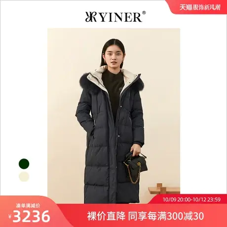 YINER音儿女装冬季新款长款可拆狐狸毛领羽绒服商品大图