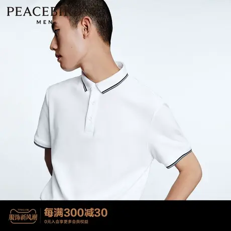 【商场同款】太平鸟男装 夏季男士polo衫翻领短袖t恤B1DBD2419图片