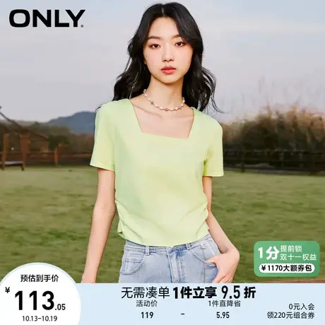 【买5免1】ONLY奥莱2023夏季新款时尚潮流休闲显瘦修身方领短款T商品大图