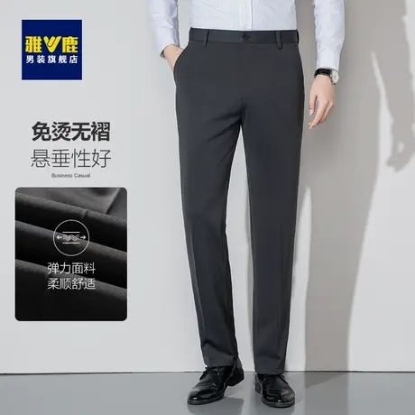 雅鹿男士商务休闲直筒裤2023秋冬新款弹力加厚保暖修身职业西裤商品大图