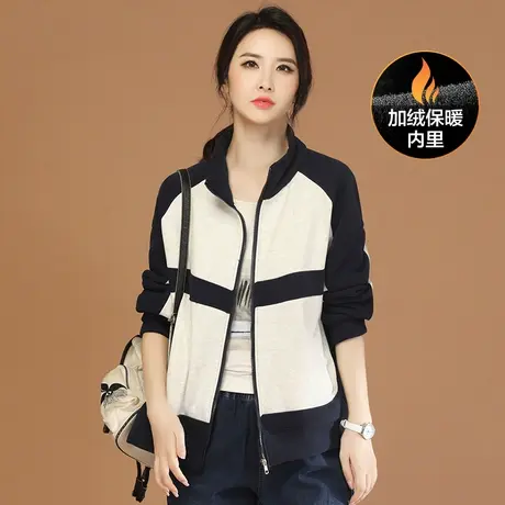 【双11新品64折】百搭撞色立领加绒卫衣开衫女宽松棒球服外套图片