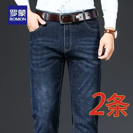 罗蒙男士弹力牛仔裤2023秋季商务休闲裤宽松直筒时尚百搭工装裤男图片