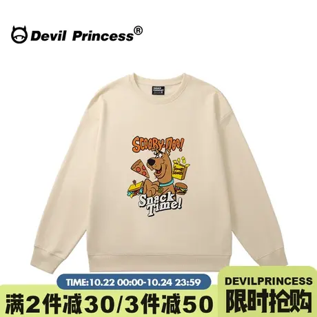 古着感美式学院风卡通印花杏色卫衣女2023秋冬新款街头潮牌上衣薄图片