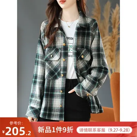 宝诗黎长袖宽松格子衬衫早秋薄款上衣女2023新款韩版休闲开衫外套商品大图