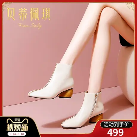 靴子女短靴女秋款单靴2023年新款真皮圆头高跟鞋子女秋冬百搭粗跟商品大图