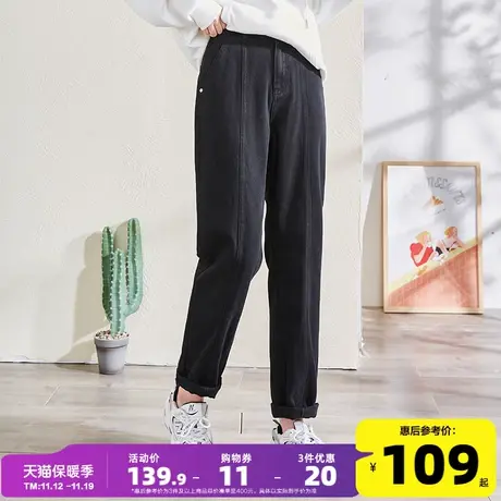 唐狮春秋季新款牛仔裤女宽松显瘦显高黑色哈伦裤子老爹裤百搭潮商品大图