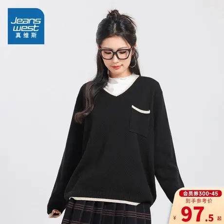 GA真维斯2023冬季新款女装时尚拼色V领特织胸袋设计长袖修身毛衣商品大图