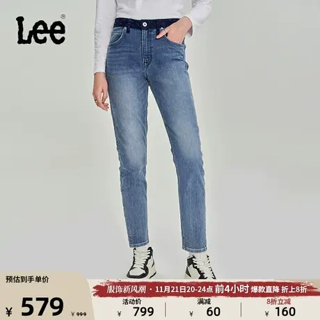 Lee商场同款23秋冬新品101+413高腰锥形粗花呢拼接女牛仔裤中蓝色图片