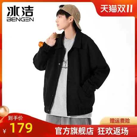 冰洁麂皮绒美式夹克男潮牌ins高街宽松衣服秋季立领棉衣外套XT商品大图