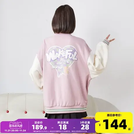 唐狮春新款女棒球服外套后背印花韩版宽松学生外穿春秋拼接上衣DY图片