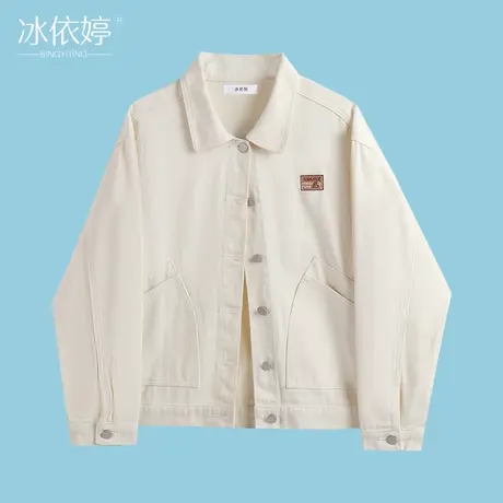 杏色牛仔外套女宽松春秋韩版百搭设计感小众工装夹克学生上衣潮牌图片