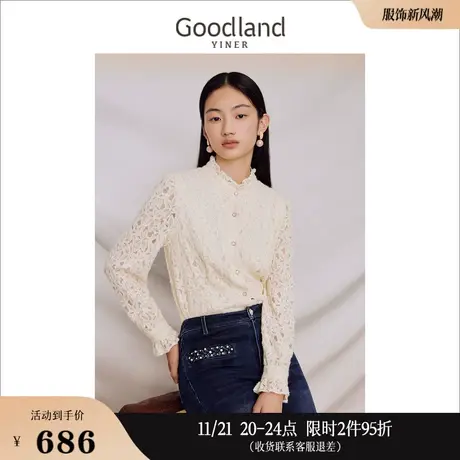Goodland美地女装2023冬季褶皱蕾丝修身衬衫立领木耳花边蕾丝商品大图