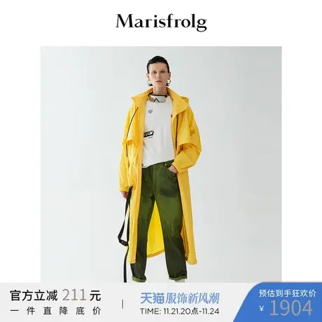 【商场同款】玛丝菲尔秋季新款黄色立领工装风连帽风衣图片