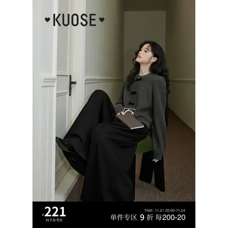 阔色小香风蝴蝶结针织衫2025秋冬季新款女毛衣内搭卫衣灰色上衣商品大图