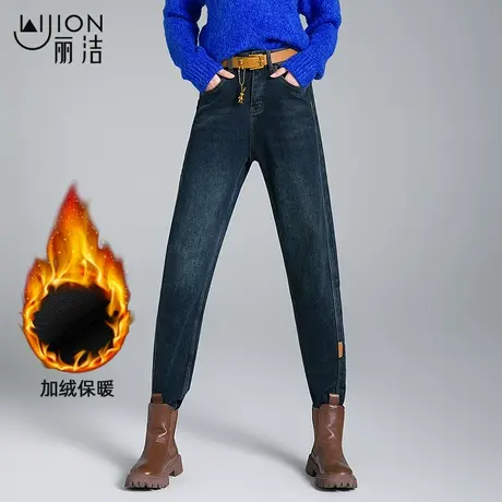 丽洁女裤高腰加绒老爹裤女冬季新款宽松牛仔裤显瘦休闲哈伦长裤子商品大图