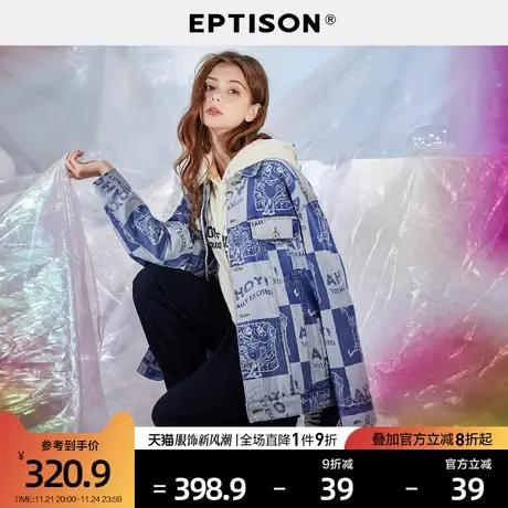 EPTISON女外套2024年春装新款休闲复古宽松设计感格子牛仔上衣图片
