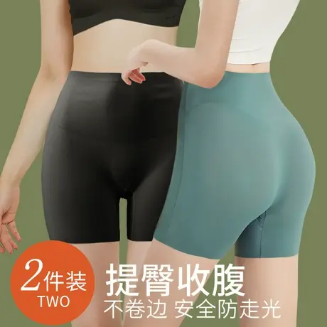 收腹提臀裤女高腰安全内裤无痕翘臀神器塑形收小肚子强力束腰夏季商品大图