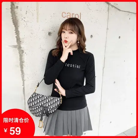 【清仓】新款大码长袖加绒针织打底衫女修身胖mm显瘦内搭t恤上衣商品大图