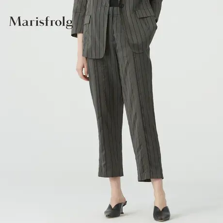 【奥莱限时秒杀621元】玛丝菲尔休闲裤商品大图