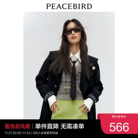 太平鸟时尚冬季新款海军风呢大衣A1AAC4375奥莱图片
