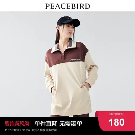 太平鸟 2023年秋季新款POLO领卫衣拼接撞色半拉链套头上衣女士图片