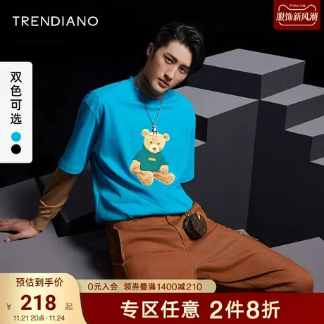 TRENDIANO官方潮牌男装春夏新款绣花章小熊圆领短袖美式t恤上衣服图片