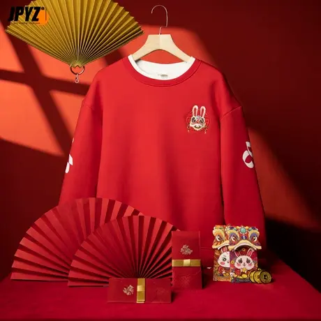 国潮刺绣重磅圆领红色卫衣男冬款大码潮牌情侣兔年本命年新款冬季商品大图