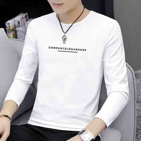 莫代尔长袖t恤男潮流秋季内搭打底衫圆领白色印花上衣服秋冬小衫商品大图