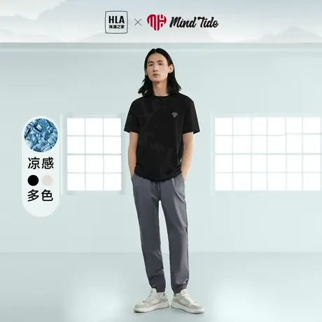 HLA/海澜之家中国心短袖T恤2023春夏圆领棉盖丝刺绣上衣男商品大图