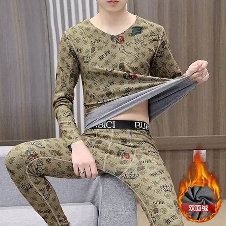 德绒保暖内衣套装男秋衣裤秋裤初高中学生无痕德荣衬衣衬裤青少年图片