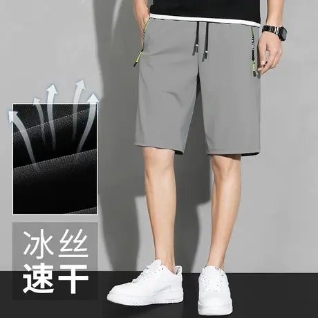 冰丝短裤子男士夏季运动直筒宽松休闲五分裤速干空调裤黑色沙滩裤商品大图