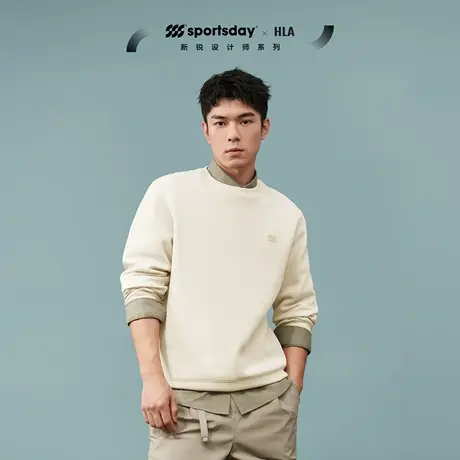 HLA/海澜之家sportsday马术运动卫衣24春夏新款长袖内搭打底男女图片