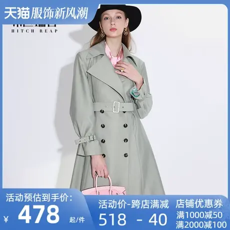 希区瑞普高端长款风衣女春英伦风炸街气质双排扣束腰外套商品大图