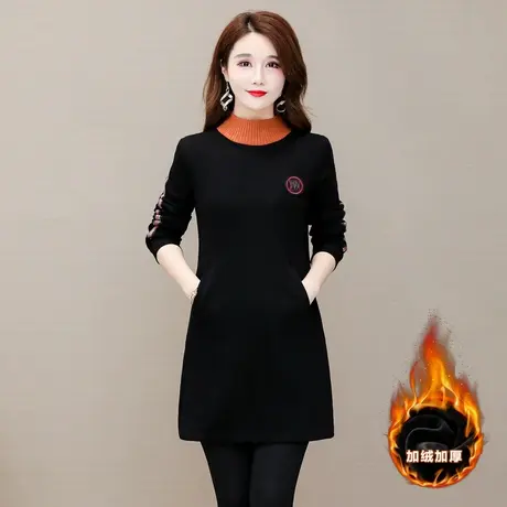 中长款加绒加厚打底衫女2023冬季新款大码胖MM遮肚修身保暖小衫女商品大图