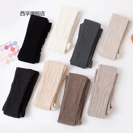 日系针织麻花打底裤女春秋裤外穿薄款踩脚九分收腹提臀显瘦连裤袜商品大图