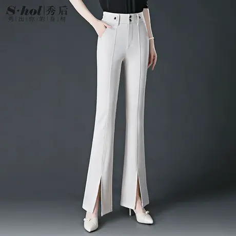 开衩微喇裤休闲女裤春秋2023新款宽松直筒裤白色西装高腰喇叭裤商品大图