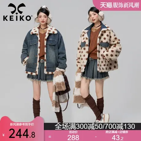 【正反两穿】羊羔毛复合牛仔外套加厚早春复古环保皮草毛毛棉服商品大图