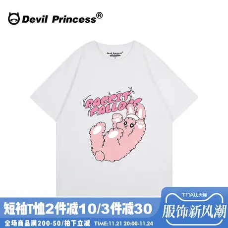 chic学院风正肩白色短袖女t恤可甜可盐宽松韩版ulzzang半袖上衣夏商品大图