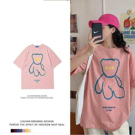 网红短袖t恤女夏2021宽松纯棉潮ins超火大码半袖港味复古chic上衣商品大图