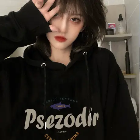 黑色卫衣女秋冬大码oversize宽松加绒加厚连帽外套ins潮新款上衣商品大图