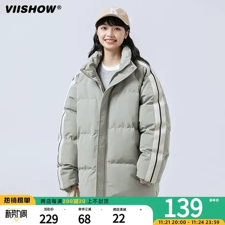 VIISHOW立领加厚保暖棉衣外套男士冬季加绒棉袄男生潮牌羽绒棉服商品大图