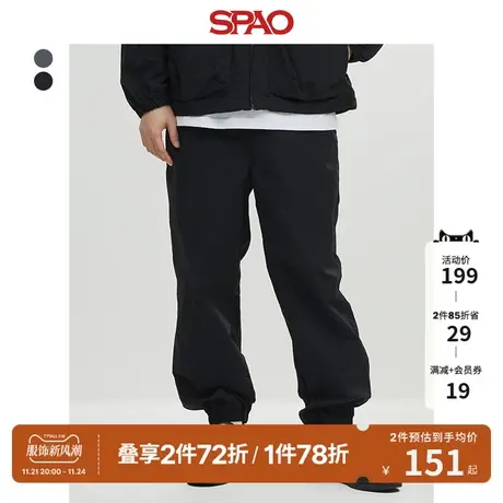 SPAO韩国同款春季新款男女卫裤情侣休闲束脚运动裤SPTCD49C11商品大图