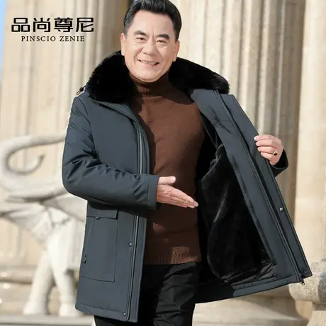 中老年人冬装男爷爷装棉袄可拆卸内胆加绒加厚宽松棉衣外套爸爸装商品大图