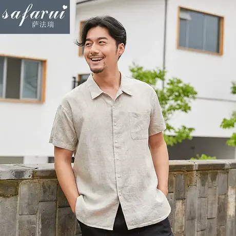 亚麻短袖衬衫休闲宽松中年男士夏季薄款纯色上衣日系复古潮流衬衣商品大图