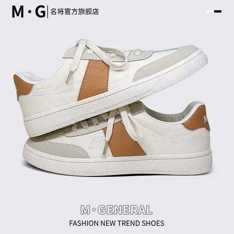 名将新款经典款低帮女鞋2023透气春秋款港风百搭帆布鞋德训鞋女图片